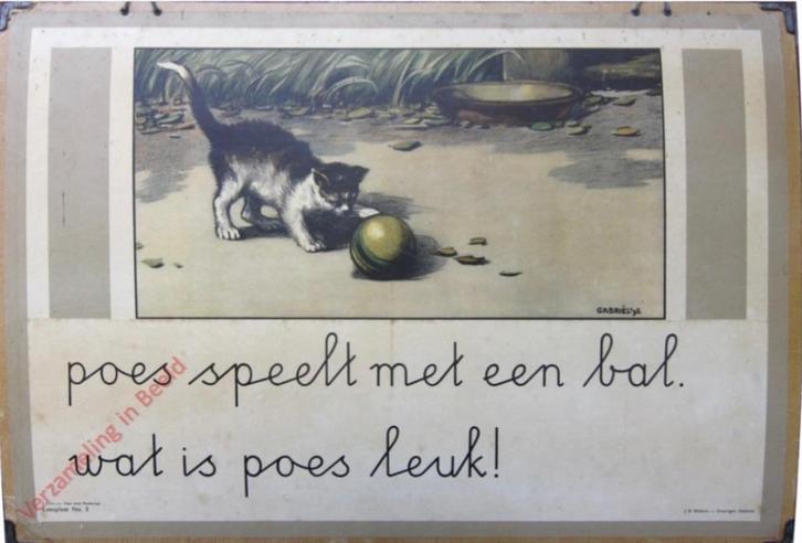 GEZOCHT: Schoolplaat 'Poes speelt met een bal', Antiek en Kunst, Antiek | Schoolplaten, Overige thema's, Ophalen of Verzenden