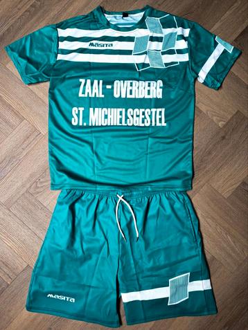 New Kids Gerrie Broekje beschikbaar voor biedingen