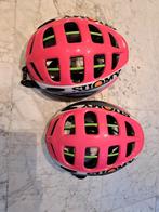 Suomy helm maat L wielrennen racefiets mtb triathlon, Ophalen of Verzenden, Zo goed als nieuw
