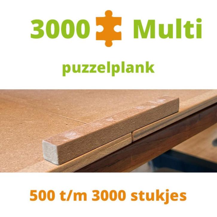 JOGO Puzzelplank voor 500 t/m 3000 stukjes | Sint en Kerst, Hobby en Vrije tijd, Denksport en Puzzels, Nieuw, Overige typen, Meer dan 1500 stukjes