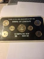 Griekenland munten sets., Ophalen of Verzenden, Goud