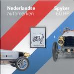 2023 nederland postzegel zilver spyker hp 60 in map, Postzegels en Munten, Postzegels | Nederland, Na 1940, Ophalen of Verzenden