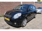 Kia Picanto 1.1 X-ecutive, Stof, 4 cilinders, 400 kg, Zwart