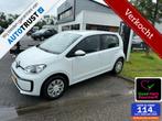 Volkswagen Up! 1.0 MOVE UP AIRCO,CV,ELEC RAMEN NIEUWSTAAT, Gebruikt, Met garantie (alle), 4 stoelen, Origineel Nederlands