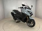 Yamaha T MAX 560 TECH MAX ABS (bj 2025), Motoren, Motoren | Yamaha, Bedrijf, Scooter