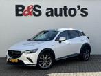 Mazda CX-3 2.0 SkyActiv-G 121 Signature Adaptive cruise Clim, Auto's, Mazda, 1998 cc, Euro 6, 4 cilinders, Wit