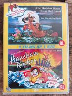 Alle Honden Gaan Naar de Hemel & Hanekam de Rocker, Tekenfilm, Verzenden, Boxset, Zo goed als nieuw