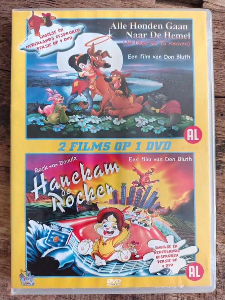 Alle Honden Gaan Naar de Hemel & Hanekam de Rocker, Cd's en Dvd's, Dvd's | Tekenfilms en Animatie, Zo goed als nieuw, Amerikaans