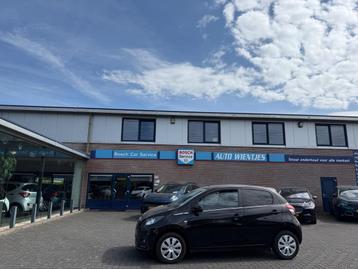 Peugeot 108 1.0 e-VTi | Active 5-Drs | Airco beschikbaar voor biedingen