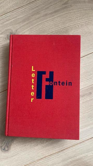 Letterfontijn | Gert Setola en Joep Pohlen 1197 beschikbaar voor biedingen