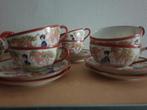 Japans Porseleinen Theeservies, Antiek en Kunst, Ophalen of Verzenden