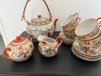 Chinees theeservies, Antiek en Kunst, Ophalen