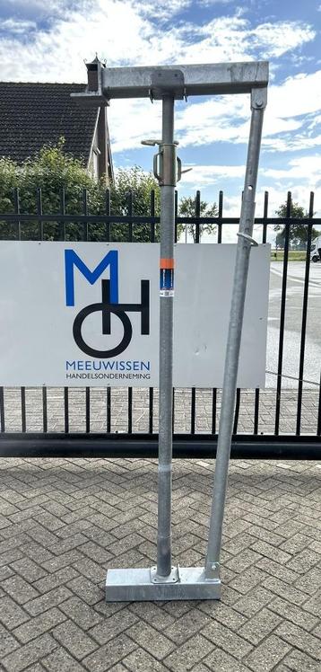 Stut alone gevelstempel/Stand alone 195-3.15M NIEUW beschikbaar voor biedingen