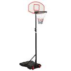 AANBIEDING | Basketbalstandaard basketbalpaal 216-250 cm!, Sport en Fitness, Basketbal, Verzenden, Nieuw, Ring, Bord of Paal