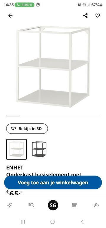 Enhet Ikea keukeneiland en bovenkasten - afbeelding 4