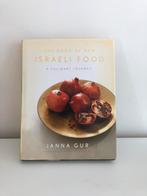 Janna gur kookboek Israël, Ophalen of Verzenden, Zo goed als nieuw
