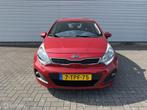 Kia Rio 1.2 CVVT BusinessLine | Airco | Trekhaak | Cruise |, Gebruikt, 4 cilinders, Bedrijf, 39 €/maand