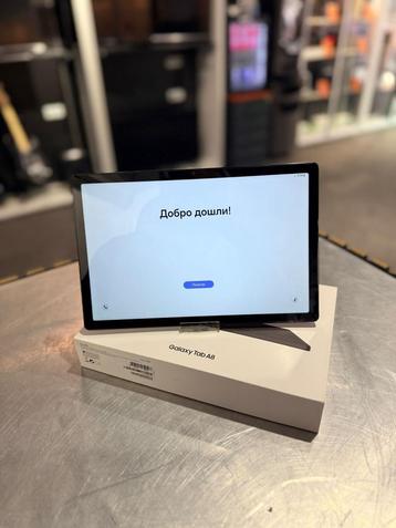 Galaxy Tab A8 SM-X205 32GB Grey incl. doos | ZGAN beschikbaar voor biedingen