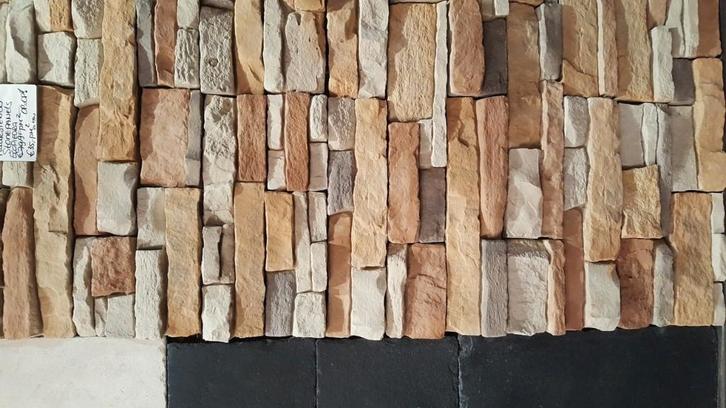 WANDBEKLEDING STRIPS STEEN ECOPIEDRA ACTIE!, Huis en Inrichting, Stoffering | Vloerbedekking, Nieuw, Overige typen, 75 m² of meer