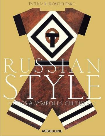 Zeldzaam!! Russian Style / Russische Stijl - 1e druk beschikbaar voor biedingen