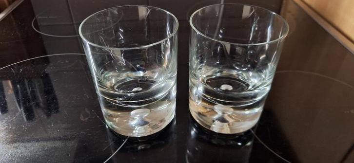 Zeldzame set "Krosno" whiskeyglazen, Verzamelen, Glas en Borrelglaasjes, Zo goed als nieuw, Overige typen, Ophalen