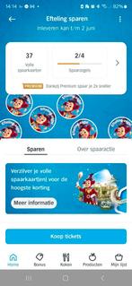 Efteling korting zegels, Tickets en Kaartjes, Kortingsbon, Pretpark, Eén persoon