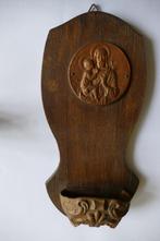 Wijwaterbakje met sint Jozef en Jezus 1, Antiek en Kunst, Ophalen of Verzenden