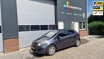 Kia Rio 1.2 CVVT Super Pack motor tikt!, Euro 5, Gebruikt, 4 cilinders, Origineel Nederlands