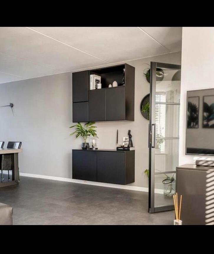 Ikea Method wandmeubel, Huis en Inrichting, Kasten | Wandmeubels, Zo goed als nieuw, 25 tot 50 cm, Ophalen