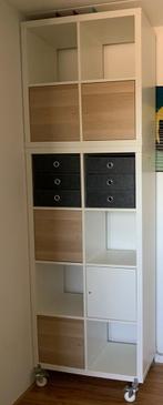 Kallax kast Ikea wit 1x 4 en 1x 8 met inzetten en deurtjes, Ophalen, Gebruikt