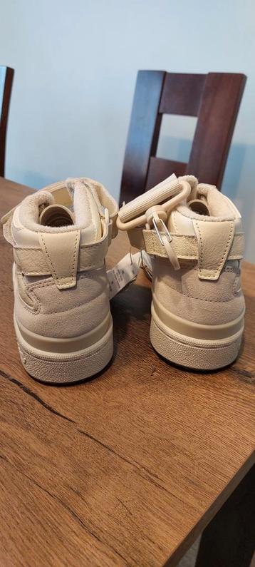 Adidas Ivy Park Forum Mid Sneakers - Beige beschikbaar voor biedingen