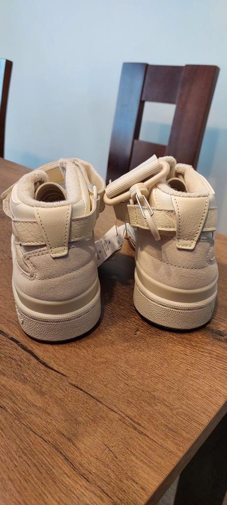 Adidas Ivy Park Forum Mid Sneakers - Beige, Kleding | Dames, Schoenen, Nieuw, Sneakers of Gympen, Beige, Ophalen of Verzenden