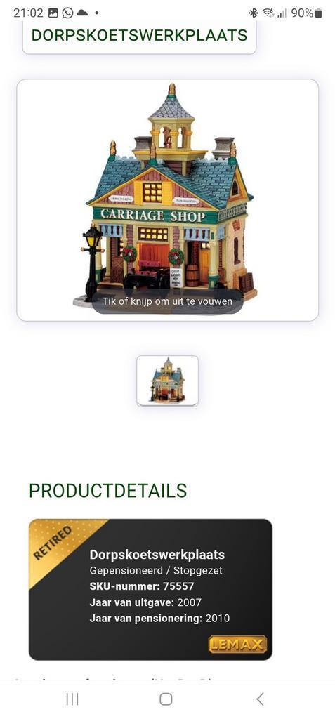 Lemax Carriage Shop retired 2010, Diversen, Kerst, Gebruikt, Ophalen of Verzenden