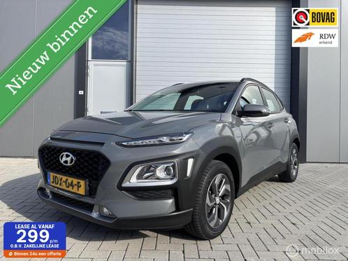 Hyundai Kona 1.6 GDI HEV Comfort, Auto's, Hyundai, Bedrijf, Te koop, Kona, ABS, Achteruitrijcamera, Airbags, Airconditioning, Alarm