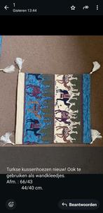 2 Nieuwe Turkse Kussenhoezen/Wandkleden, Huis en Inrichting, Ophalen of Verzenden