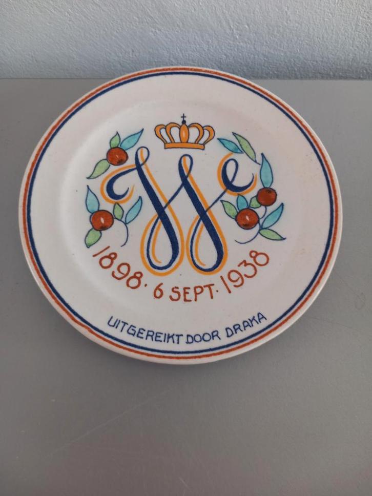 Jubileum bord Wilhelmina 1898-1938 + tegel, Antiek en Kunst, Antiek | Wandborden en Tegels, Ophalen