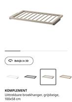 Ikea uittrekbare broekhanger komplement, Huis en Inrichting, Ophalen, Nieuw, 50 tot 100 cm, Minder dan 100 cm