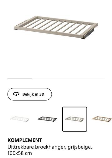 Ikea uittrekbare broekhanger komplement beschikbaar voor biedingen