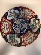 Decoratief vintage bord, GOLDIMARL, Porselein of Keramiek, Ophalen of Verzenden, Zo goed als nieuw, Onbekend