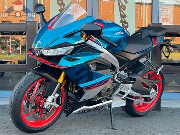 APRILIA RS 660 Blue Marlin 105 PK (2025) beschikbaar voor biedingen