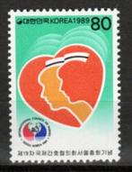 Corée du Sud:1989:Y.1435:19e Congrès intern. des infirmières, Ophalen of Verzenden, Postfris, Zuidoost-Azië