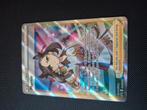 Marnie 121, Hobby en Vrije tijd, Verzamelkaartspellen | Pokémon, Verzenden, Zo goed als nieuw, Losse kaart, Foil