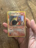 Dark Charizard Holo Japans, Hobby en Vrije tijd, Verzamelkaartspellen | Pokémon, Ophalen of Verzenden, Gebruikt, Losse kaart, Foil