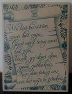 Tekst Tegeltje 15 x 20 cm, Ophalen of Verzenden