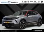 Opel Mokka GS 1.2 Turbo 100pk | 18" TRI-COLOR VELGEN | PURE, Stof, Gebruikt, Euro 6, 1199 cc