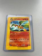 Pokemon charizard #103 Japanese Expedition Expansion Pack, Ophalen of Verzenden, Zo goed als nieuw, Losse kaart