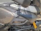 Suzuki DL 1000 V-Strom ABS (bj 2016), Bedrijf, Toermotor