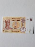 1 leu Moldova 2015 unc kk f.7.10, Ophalen of Verzenden