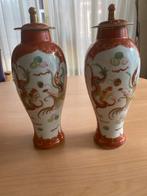 Twee decoratieve chinese vazen met deksel, Ophalen of Verzenden