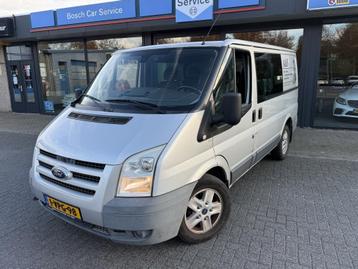 Ford Transit 260S 2.2 TDCI SHD DC beschikbaar voor biedingen